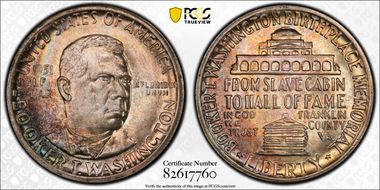 1951 50C Booker T. Washington MS67