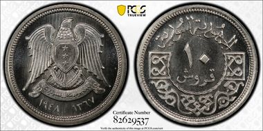 AH1367-1948 10 P SP67