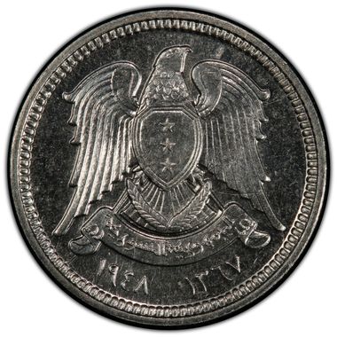 Cert 82629539 - Coin Image