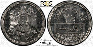 AH1367-1948 2 1/2 P SP66