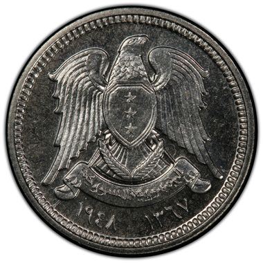 Cert 82629542 - Coin Image