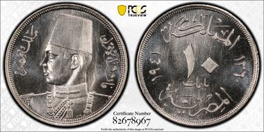 AH1360-1941 10 Mil KM-364 SP64