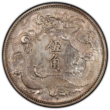 Cert 82680793 - Coin Image