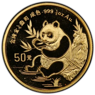 Cert 83101617 - Coin Image