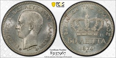 1874-A 50 Lep KM-37  Ag MS65