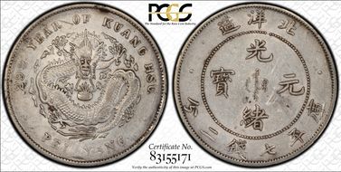 (1903)29 $1 LM-462A No Period N1