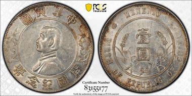 (1927) $1 Y-318a LM-49 N1