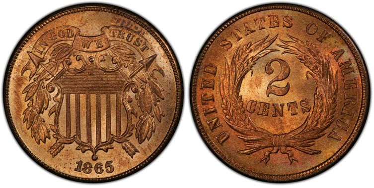 Cert 83205586 - Coin Image