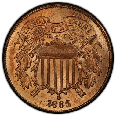 Cert 83205586 - Coin Image