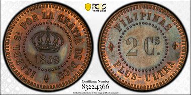 1859 P2C KM-Pn12 SP65BN