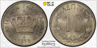 1895-A 10 Lep MS65