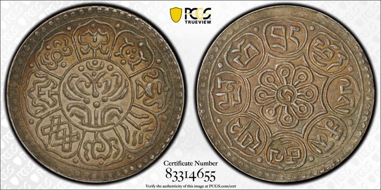 Cert 83314655 - Coin Image