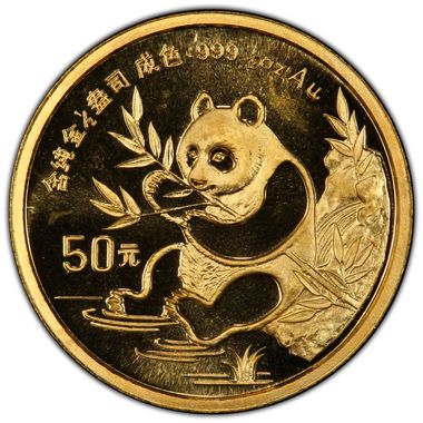 Cert 83507388 - Coin Image