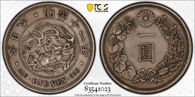 (1878) M11 1 Yen Shallow Veins JNDA 01-10 XF45