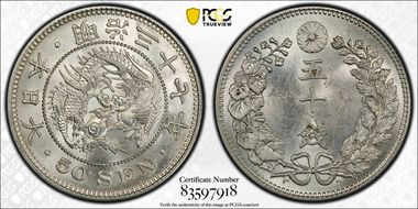 (1904) M37 50 Sen JNDA 01-14 MS62