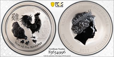 2017-P $2 Year of the Rooster 2oz Ag MS70