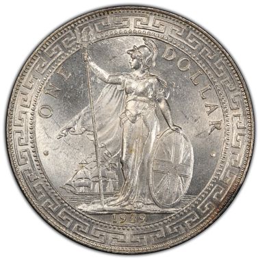 Cert 83653537 - Coin Image