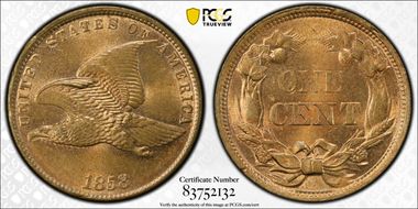 1858 1C Small Letters MS64