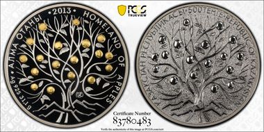 2013-KMC 500 T Homeland of Apples PR70DCAM