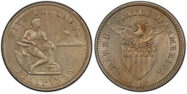 1918-S 5C Allen-4.08b, FS-901 Mule MS63