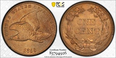 1858 1C Small Letters MS64