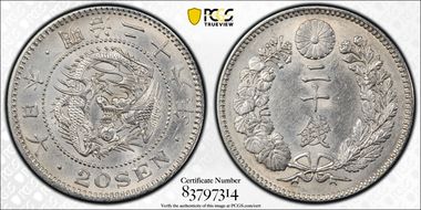 (1893) M26 20 Sen JNDA 01-21 AU55