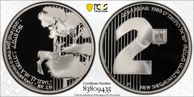 JE5749-1989 2 NIS Promised Land PR69DCAM