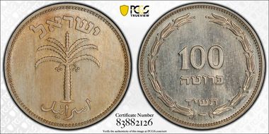 (1954) 100 Pr KM-19.1 Cu-Ni MS64