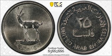 1986 25 Fil KM-4 SP66