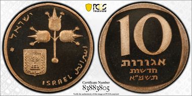 JE5741 (1981) 10 Ag Piefort KM-P3 PR68BN