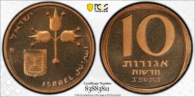 JE5742 (1982) 10 Ag Piefort KM-P8 PL68RD