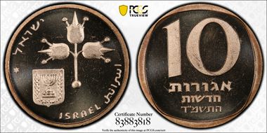 JE5744 (1984) 10 Ag Piefort KM-P21 PL66RD