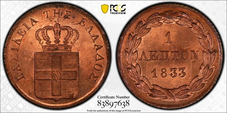 Cert 83897638 - Coin Image