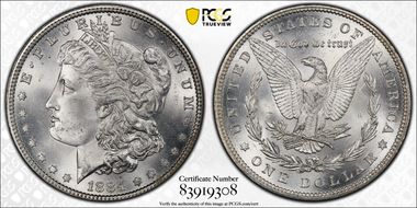 1884 $1 VAM 2A, Partial E Rev MS65