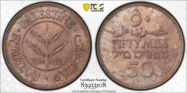 1934 50 Mil MS64