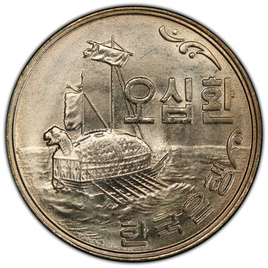 Cert 83949050 - Coin Image