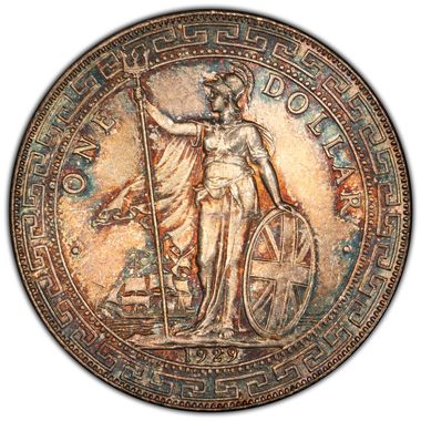 Cert 84033523 - Coin Image