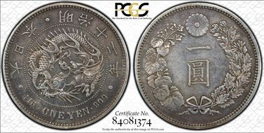 (1879) M12 1 Yen JNDA 01-10 N1