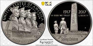 2017-S 50C Boys Town First Strike PR70DCAM