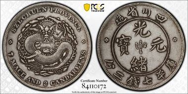 (1901-08) $1 LM-345 NF 庫 CN XF45