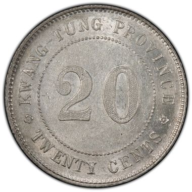 Cert 84110178 - Coin Image