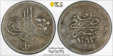 AH1293//5 (1880) Qirsh KM-277 XF40