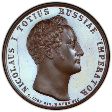 Cert 84191197 - Coin Image