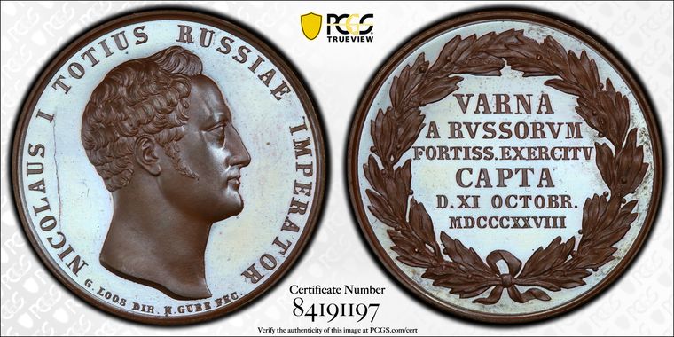 Cert 84191197 - Coin Image