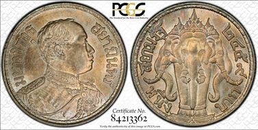 BE2459 (1916) Baht MS61