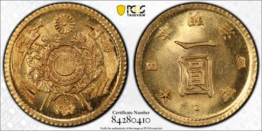 (1871) M4 1 Yen JNDA 01-5 Au High Dot Y-9 MS64