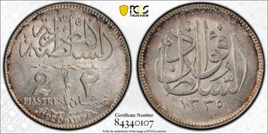 AH1338-1920-H 2 Pst KM-325 MS63