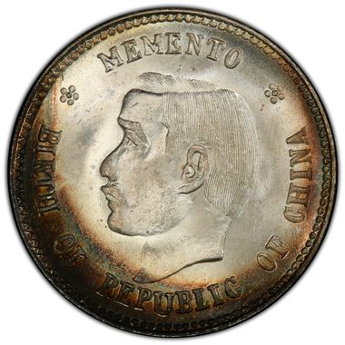 Cert 84341064 - Coin Image