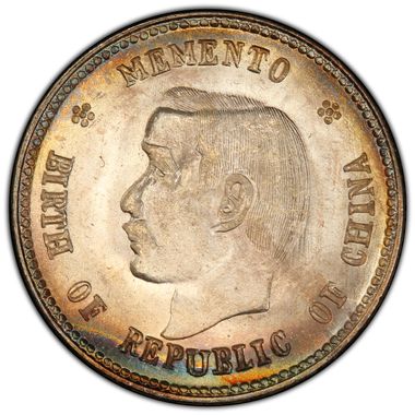 Cert 84341069 - Coin Image