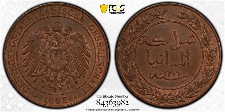 Cert 84363982 - Coin Image